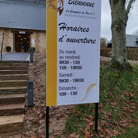 Hébergement de vacances La Coin-coin