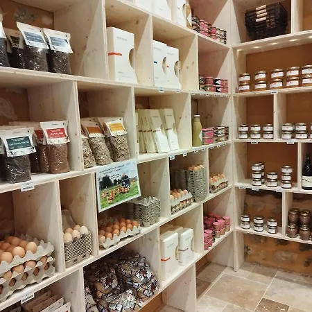 펜션 La Coin-coin *